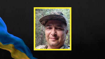 На Черкащині попрощаються із захисником