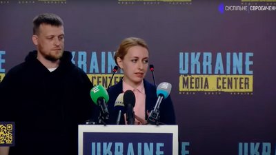 "Ми зробимо все, щоб гідно представити країну": пройшла пресконференція Kalush Orchestra перед Євробаченням-2022 "Ми зробимо все, щоб гідно представити країну": пройшла пресконференція Kalush Orchestra перед Євробаченням-2022