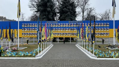 Меморіальний стенд