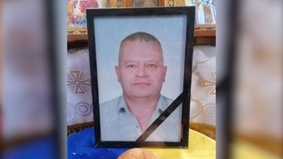 Поховання Поховання