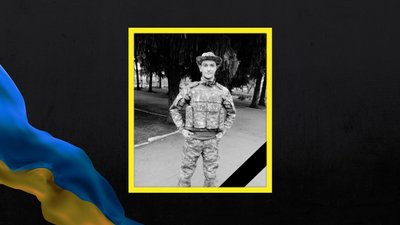 Євгеній Гордієнко загинув на Харківщині Євгеній Гордієнко загинув на Харківщині