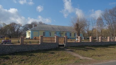 дрова дрова