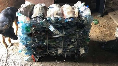 На березі Тиси на Закарпатті запрацював пункт прийому вторинної сировини На березі Тиси на Закарпатті запрацював пункт прийому вторинної сировини