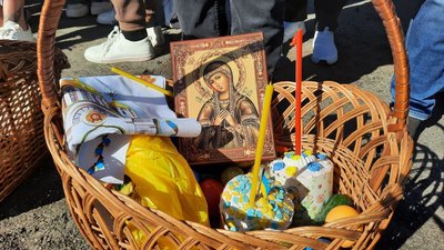 Великдень Великдень