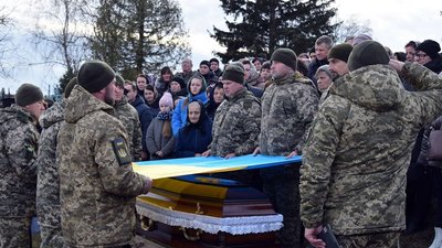 Прощання на кладовищі Прощання на кладовищі