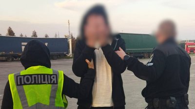 наркотики, в'язниця, засуджений, наркозлочин, екстрадиція, Німеччина