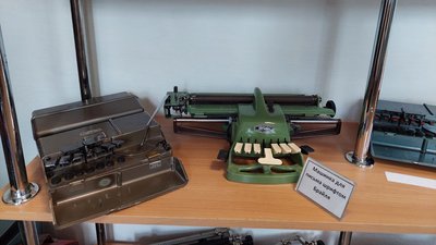 У львівській спецшколі для незрячих дітей відкрили музей У львівській спецшколі для незрячих дітей відкрили музей