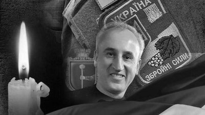 На Полтавщині попрощаються із загиблим воїном Андрієм Соколовським