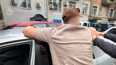 псевдопрацівники СБУ