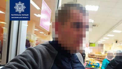 За шоколадкою з ножем – у Житомирі чоловік погрожував продавчині За шоколадкою з ножем – у Житомирі чоловік погрожував продавчині