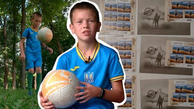 "Я знаю точно, що Україна переможе". 9-річний львів'янин зібрав гроші на позашляховик для воїнів