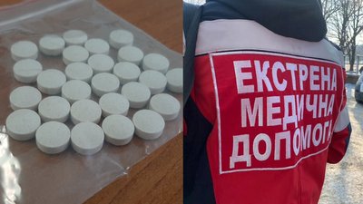 На Рівненщині діти отруїлись наркотиками: один у комі, інший на ШВЛ