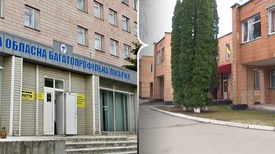 Рівнеоблрада проголосувала за реорганізацію Клеванської багатопрофільної лікарні