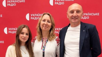 Студія Українського радіо