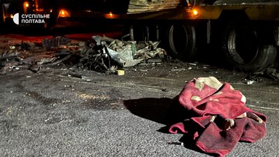 На Полтавщині в аварію потрапив автобус з пасажирами: є загиблі та травмовані На Полтавщині в аварію потрапив автобус з пасажирами: є загиблі та травмовані