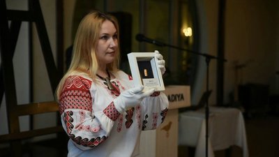 В Івано-Франківську відбувся благодійний аукціон на підтримку Збройних сил України В Івано-Франківську відбувся благодійний аукціон на підтримку Збройних сил України