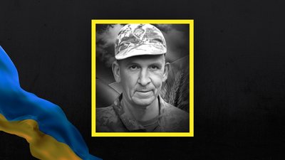 Військовослужбовець Василь Бризгалов