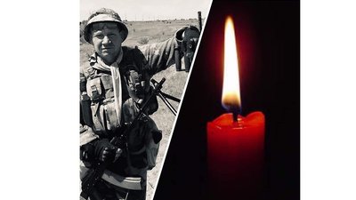 У боях за Україну загинули троє захисників з Кіровоградщини У боях за Україну загинули троє захисників з Кіровоградщини
