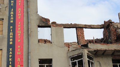 "Ще будуть експертизи": що відомо про конфлікт влади та жителів трьох будинків у Харкові, чиї домівки хочуть знести "Ще будуть експертизи": що відомо про конфлікт влади та жителів трьох будинків у Харкові, чиї домівки хочуть знести