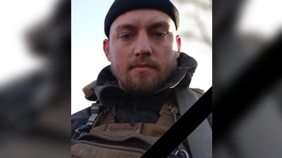 Троє бійців з Кіровоградщини загинули на війні з Росією Троє бійців з Кіровоградщини загинули на війні з Росією