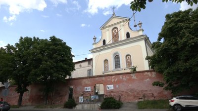 Храм Шептицького Храм Шептицького