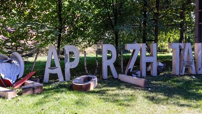 Який вигляд має комбінат "Запоріжсталь" після обстрілів РФ