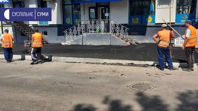 У Сумах завершують ремонт тротуарів на двох вулицях: де будуть наступні роботи У Сумах завершують ремонт тротуарів на двох вулицях: де будуть наступні роботи