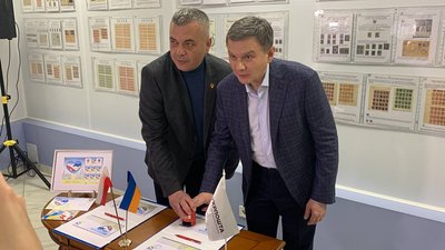 У Вінниці погасили поштову марку, присвячену містам-побратимам У Вінниці погасили поштову марку, присвячену містам-побратимам