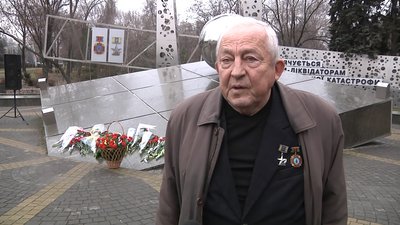 чернобильці чернобильці