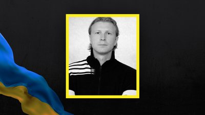 Владислав Толмачов, полеглі військові з Одещини