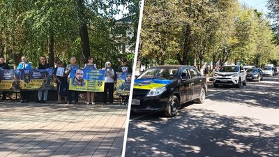 акція та автопробіг олександрівка 29 08 2026