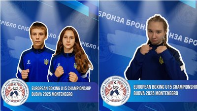 спорт, боксери, Тетяна Звенигородська, Давид Юлдашев, Софія Кучерук