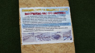 На узбережжі Одеси зводять настил. У мерії заявили про ремонт колектору