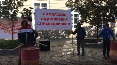 У Львові пікетують власники МАФ-ів У Львові пікетують власники МАФ-ів