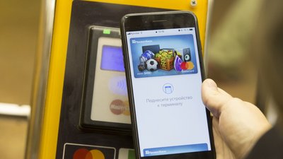 У метро Києва стався збій: не працювали банківські картки та мобільні додатки