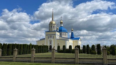 Три місяці війни
