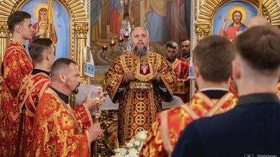 На Тернопільщині з робочим візитом перебуває митрополит Епіфаній На Тернопільщині з робочим візитом перебуває митрополит Епіфаній