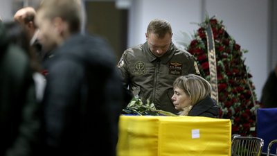 "Імена іранських військових приховуються". Два роки розслідування збиття літака МАУ у Тегерані "Імена іранських військових приховуються". Два роки розслідування збиття літака МАУ у Тегерані