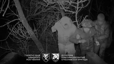 НРК "Бізон" під вогнем: ЗСУ врятували пораненого на 24‑кілометровій місії біля Покровська
