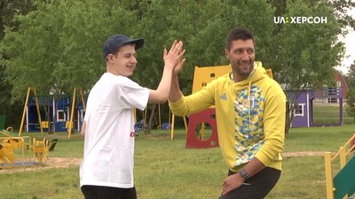 фотопрєкт Херсон фотопрєкт Херсон