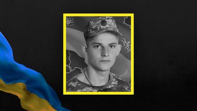 Волинь загиблі