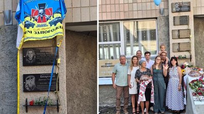 У Тальному відкрили меморіальну дошку в пам'ять про загиблого Романа Орлика