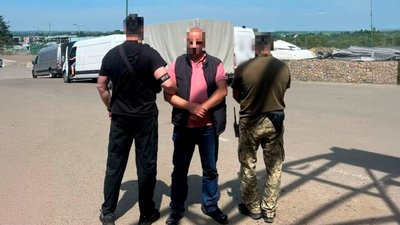 Незаконний перетин кордону на Львівщині