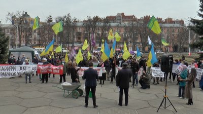 Референдум і мораторій: у Полтаві організували акцію протесту щодо ринку землі