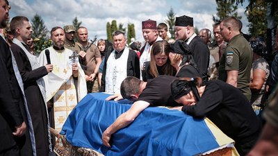 історія дмитра чайки історія дмитра чайки