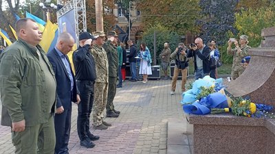 У Тернополі відбулися урочисті заходи з нагоди 1 жовтня У Тернополі відбулися урочисті заходи з нагоди 1 жовтня