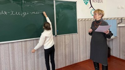 Писала радіодиктант у поліклініці під кабінетом лікаря: волинянка вп'яте стала переможницею Писала радіодиктант у поліклініці під кабінетом лікаря: волинянка вп'яте стала переможницею