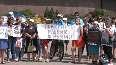 У Запоріжжі відбулася акція “Поверніть наших героїв живими!” на підтримку українських військовополонених