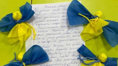 Школярі з Вінниччини виготовили янголів для українських захисників Школярі з Вінниччини виготовили янголів для українських захисників