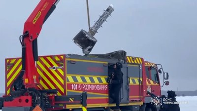 Іскандер
